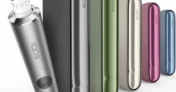 IQOS Iluma Duo 3 - Tütün Isıtma Cihazı | Dumansız ve Temiz İçim